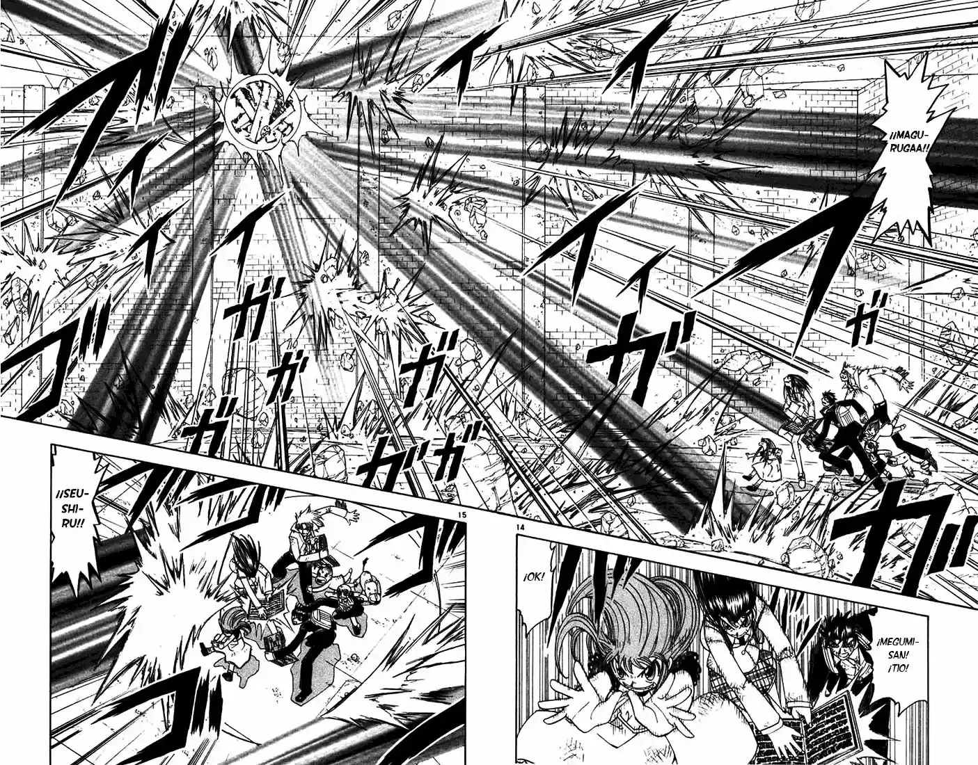 Página 14 del Manga