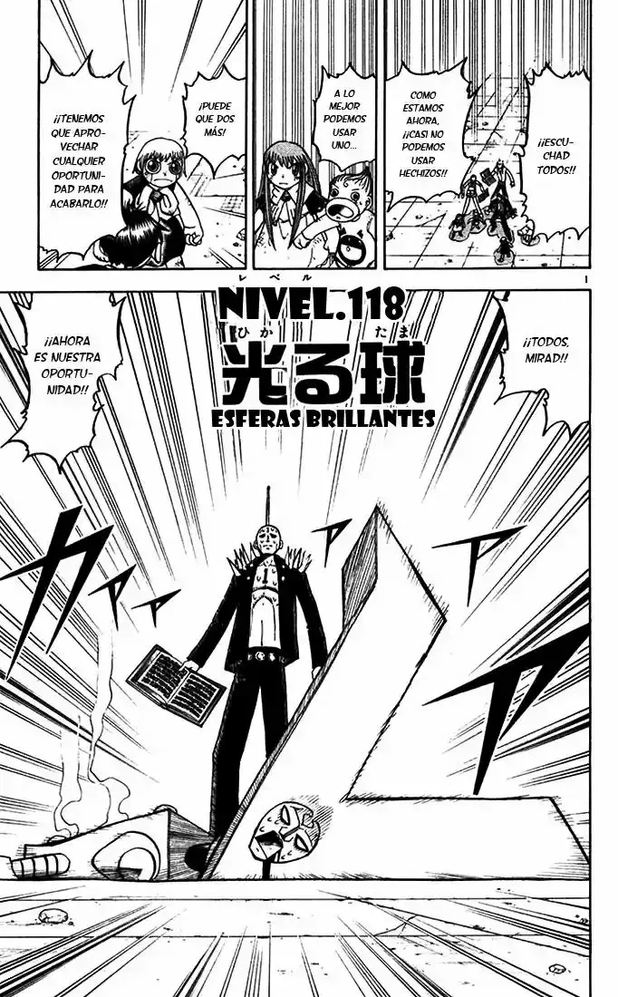 Página 1 del Manga
