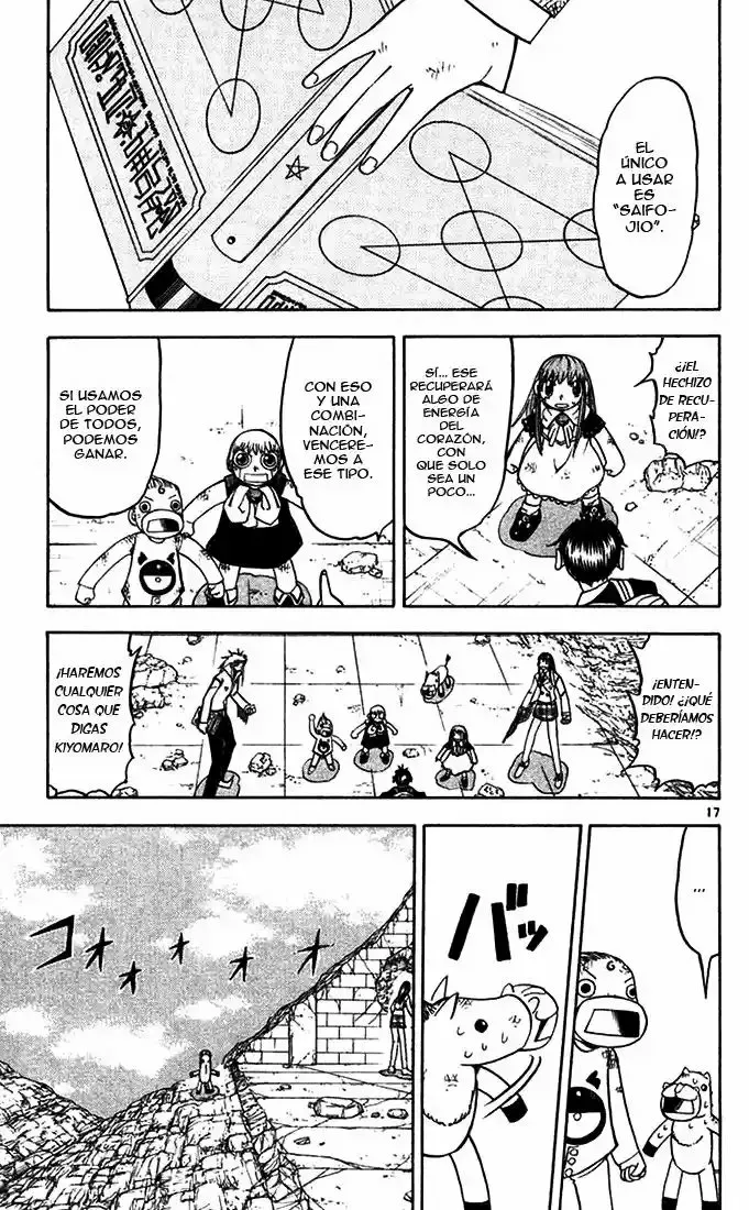 Página 17 del Manga