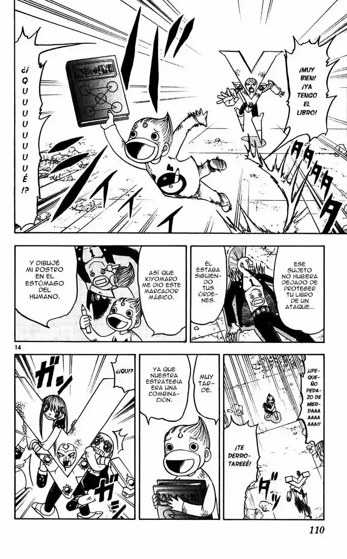Página 12 del Manga