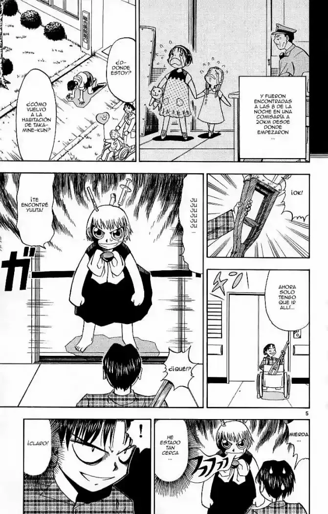 Página 5 del Manga