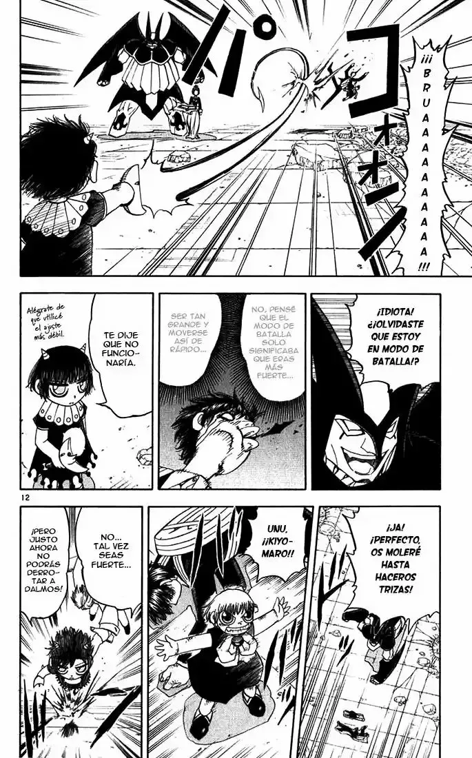 Página 12 del Manga