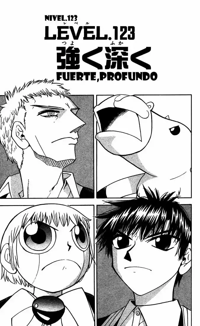 Página 1 del Manga