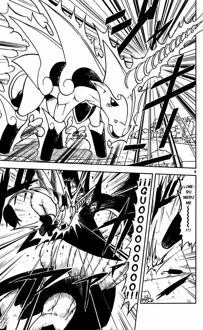 Página 9 del Manga