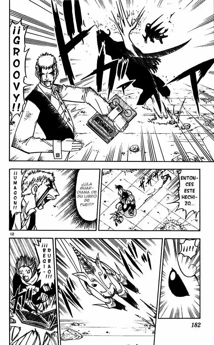 Página 12 del Manga