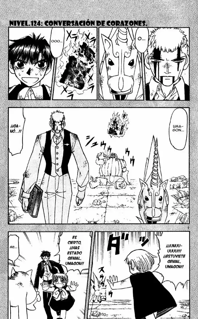 Página 1 del Manga
