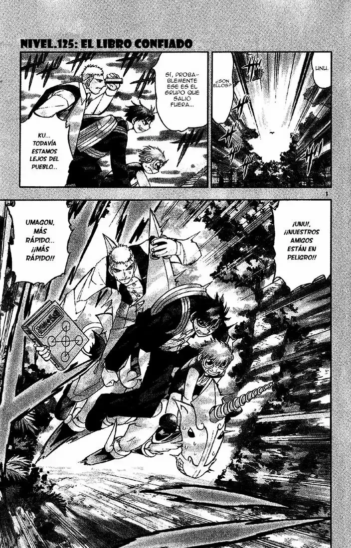 Página 1 del Manga