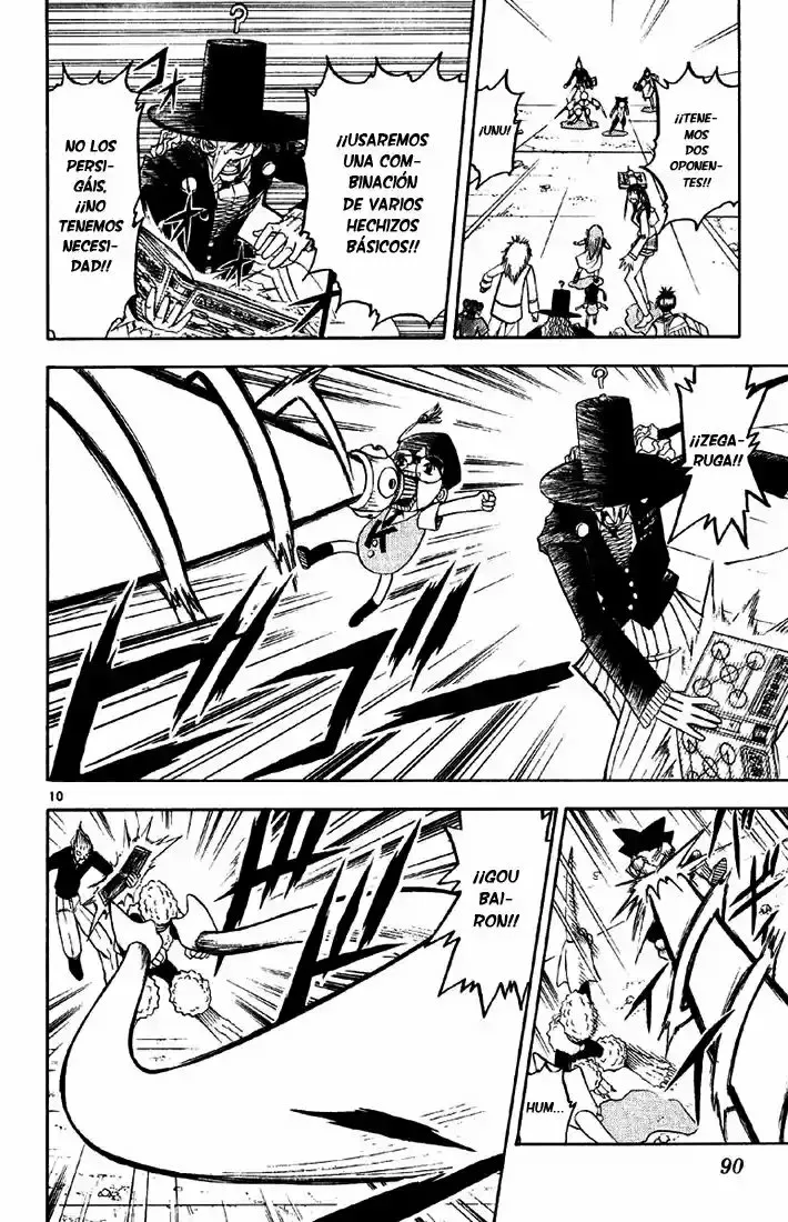 Página 10 del Manga