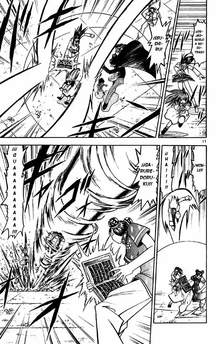 Página 11 del Manga
