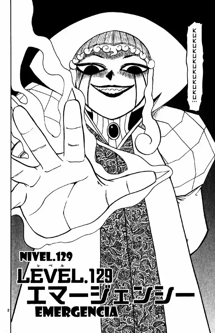 Página 2 del Manga