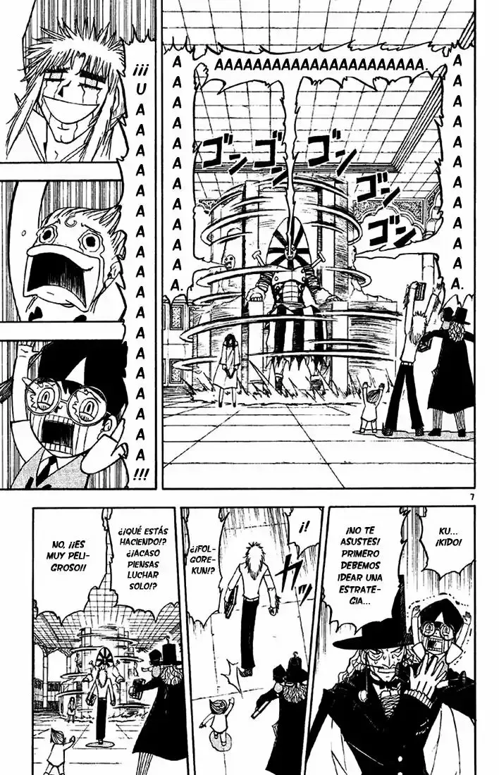 Página 7 del Manga