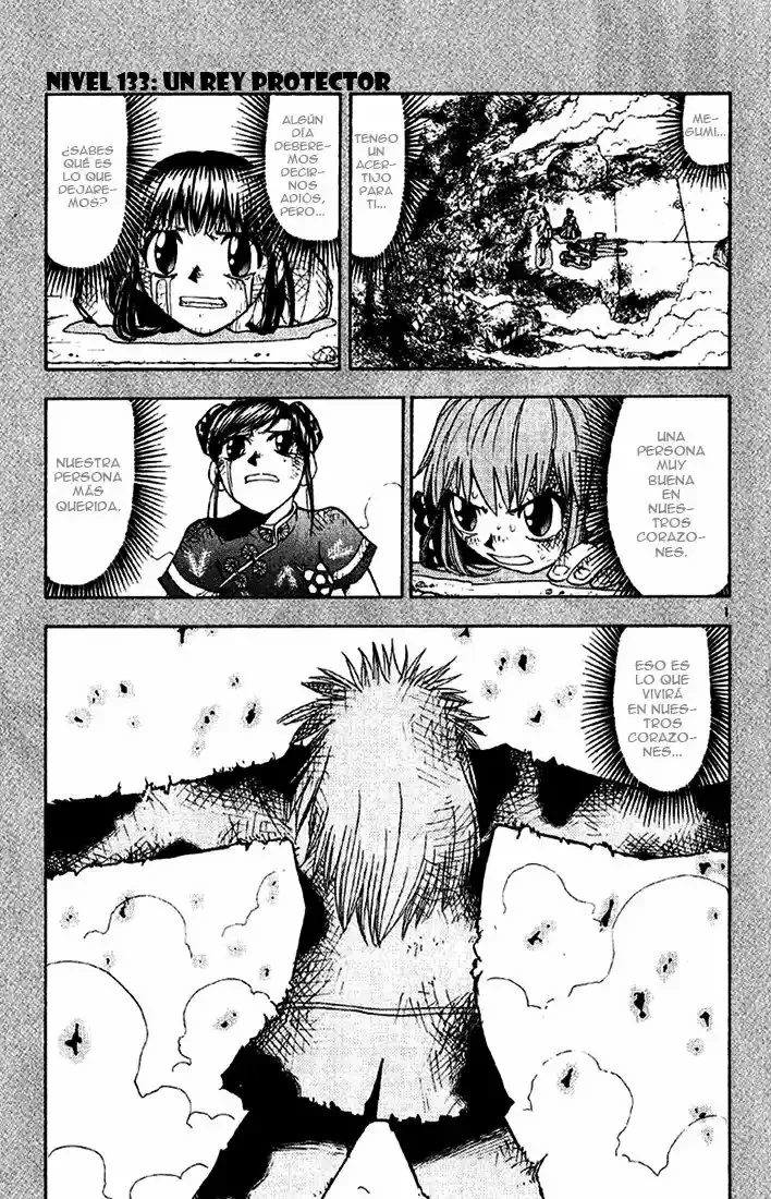 Página 1 del Manga