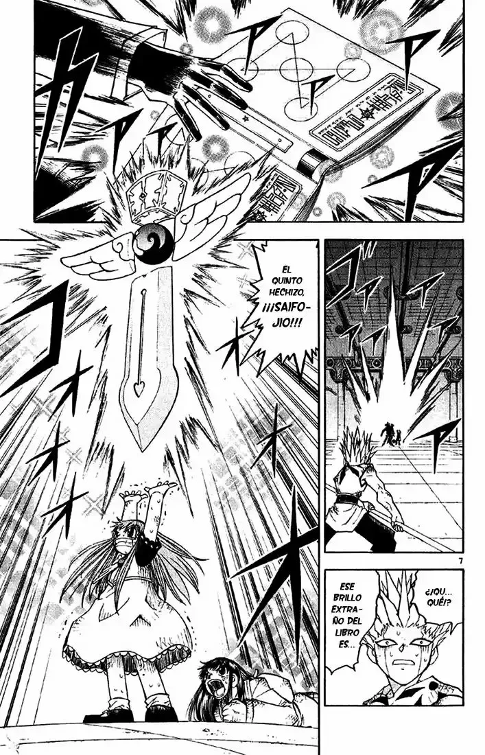 Página 7 del Manga