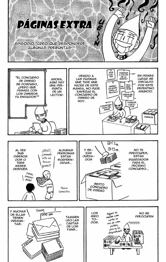 Página 1 del Manga