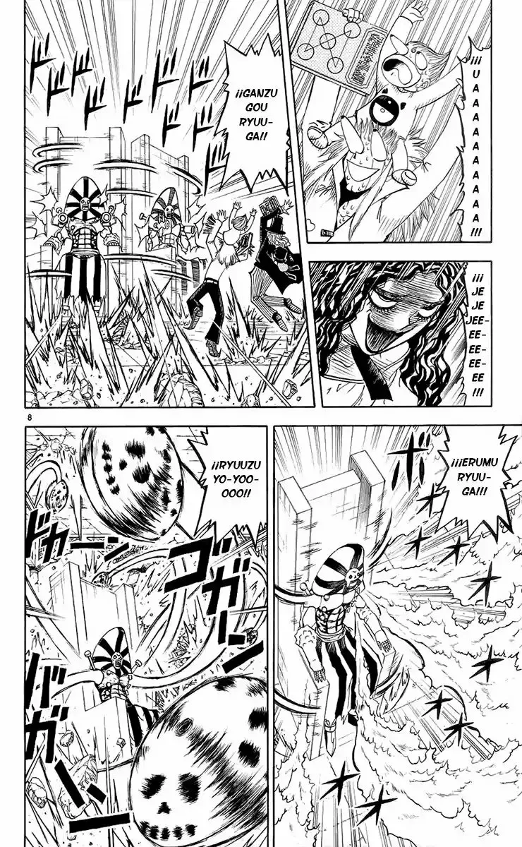 Página 8 del Manga