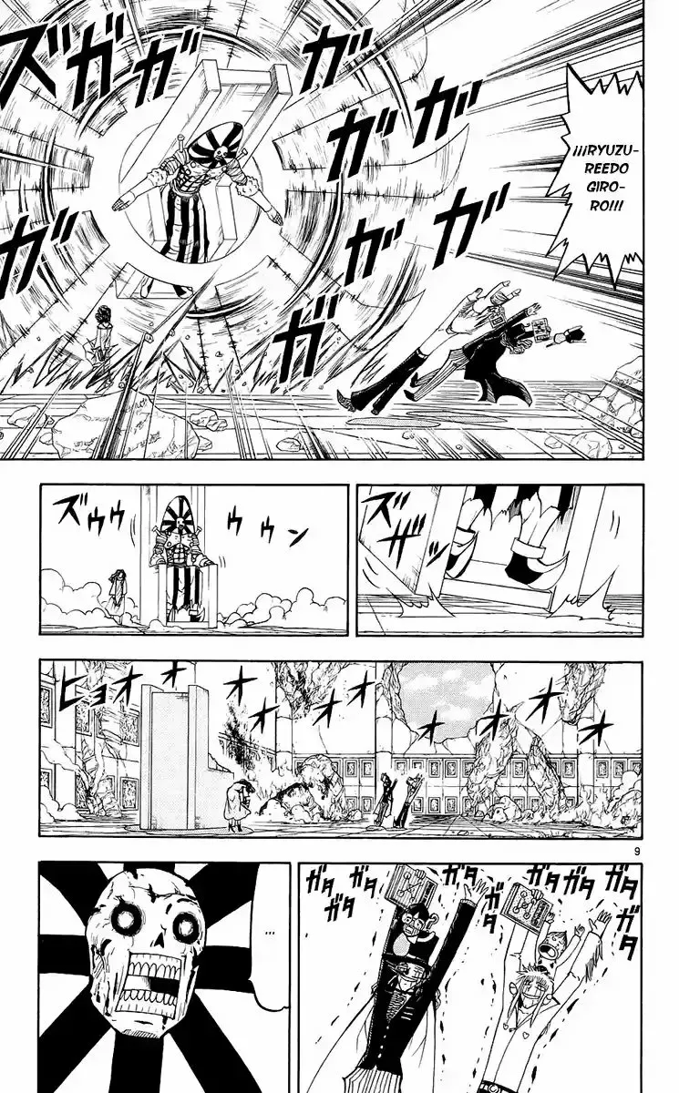 Página 9 del Manga