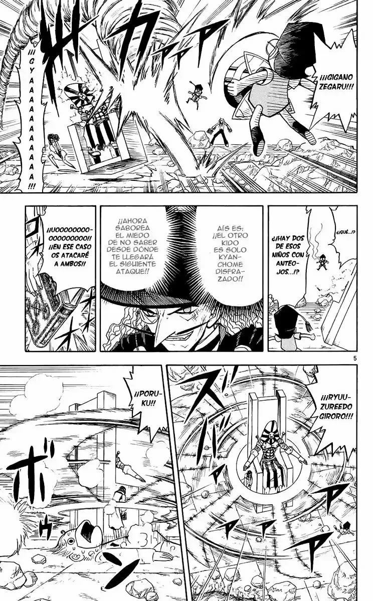 Página 5 del Manga