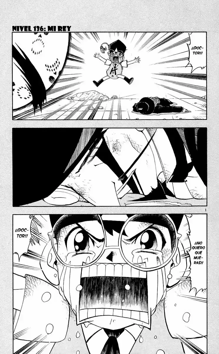 Página 1 del Manga