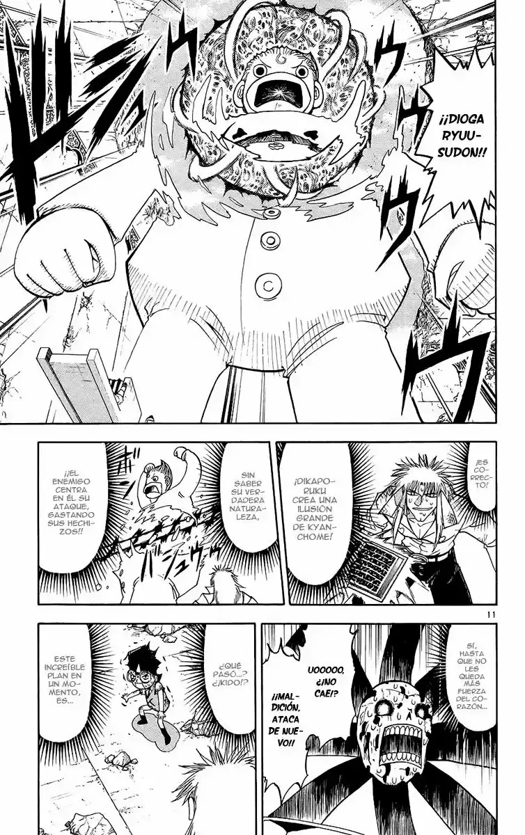 Página 11 del Manga