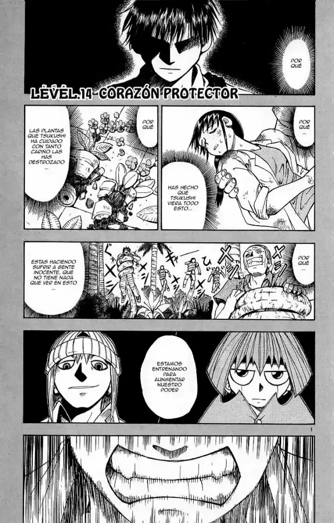Página 1 del Manga