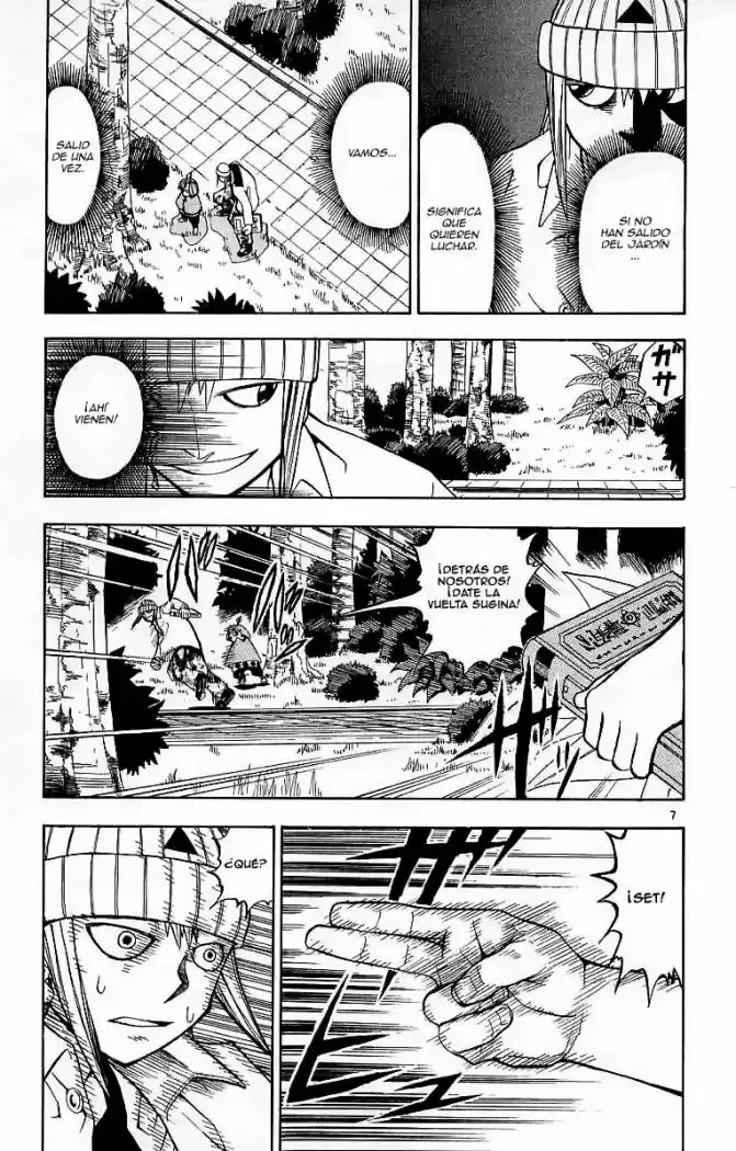 Página 7 del Manga
