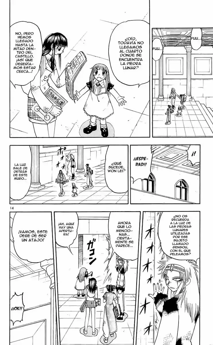 Página 14 del Manga