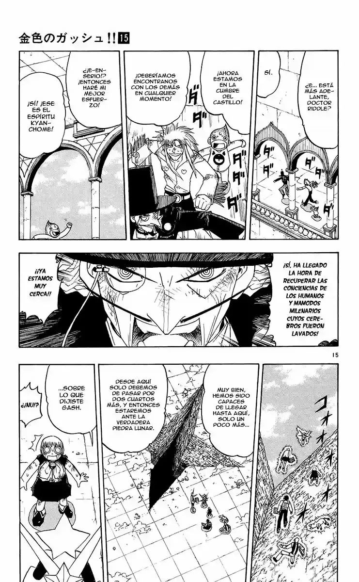 Página 15 del Manga