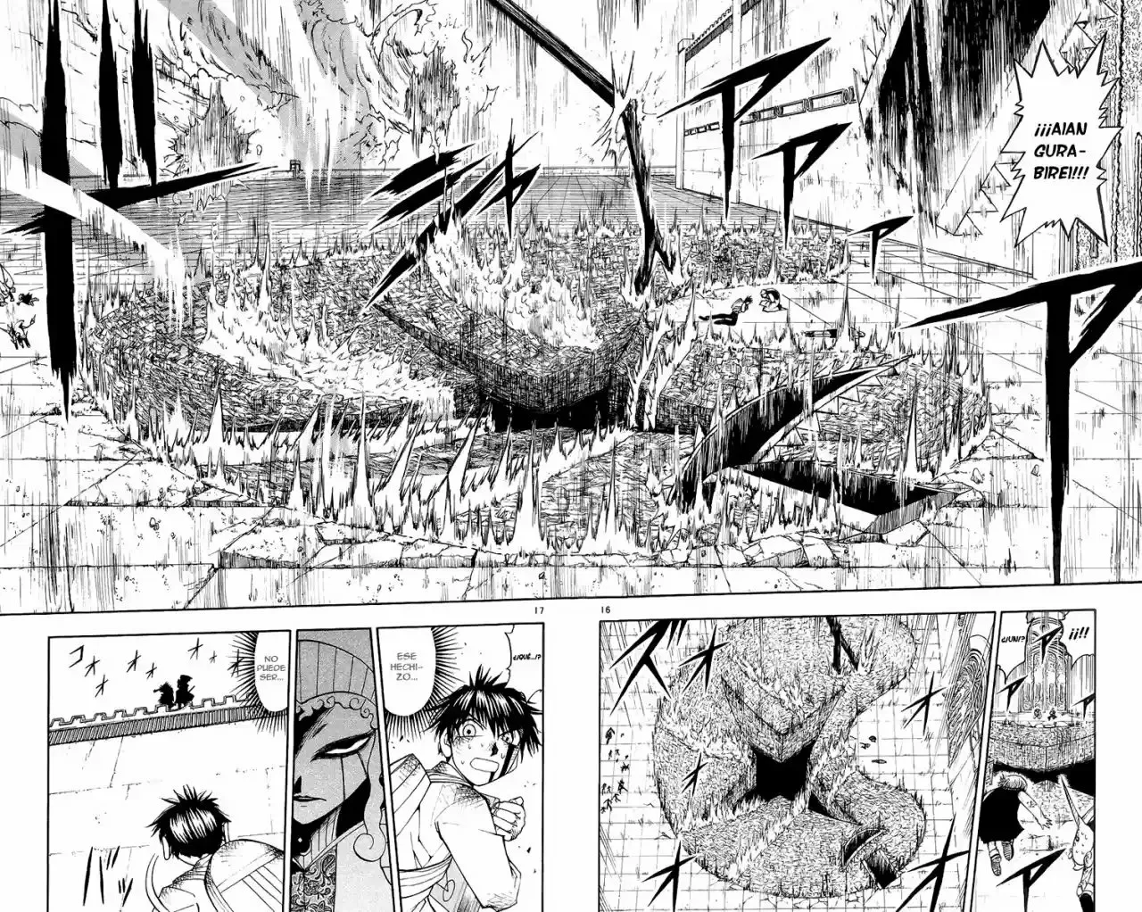 Página 15 del Manga
