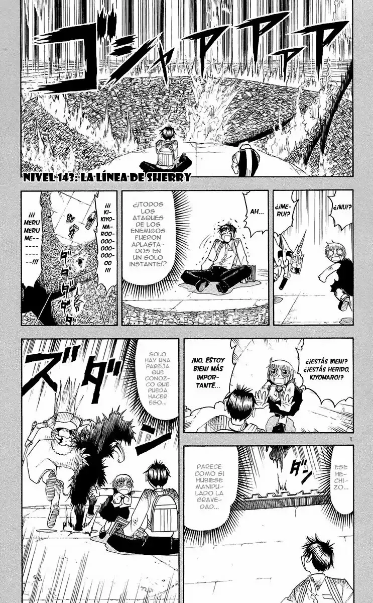Página 1 del Manga