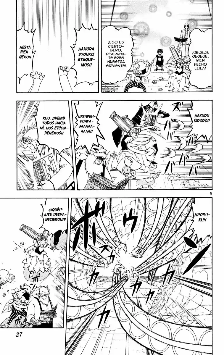 Página 5 del Manga
