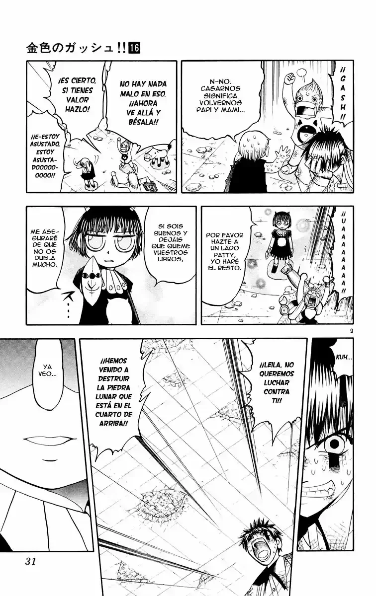 Página 9 del Manga