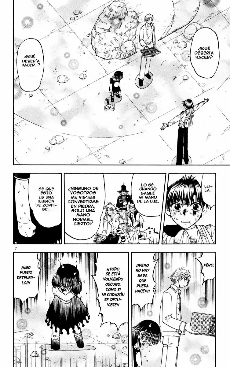 Página 7 del Manga