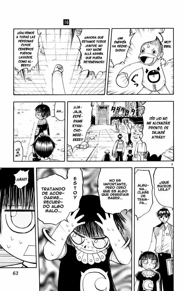 Página 3 del Manga