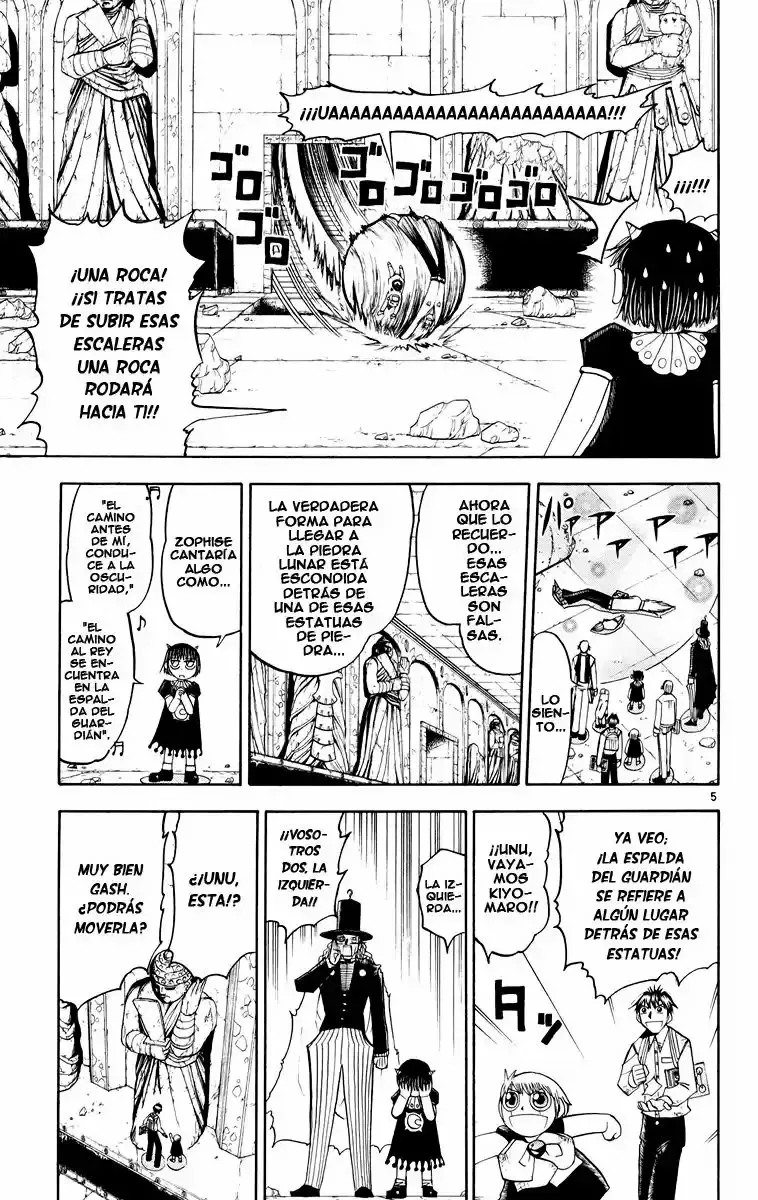 Página 5 del Manga