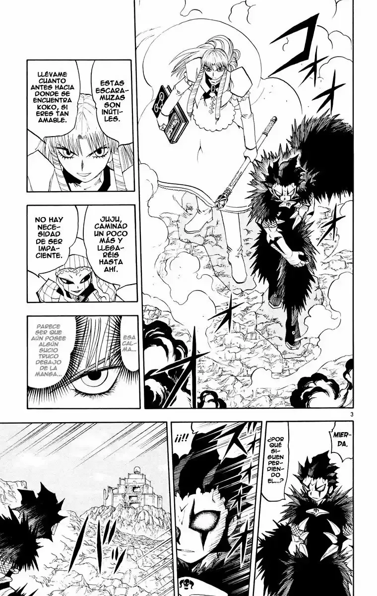 Página 3 del Manga