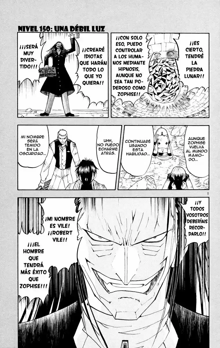 Página 1 del Manga