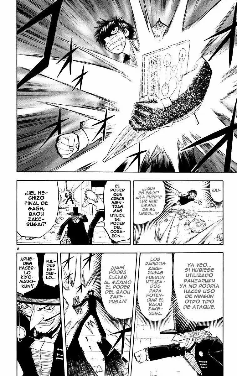 Página 8 del Manga