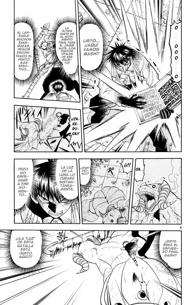 Página 9 del Manga