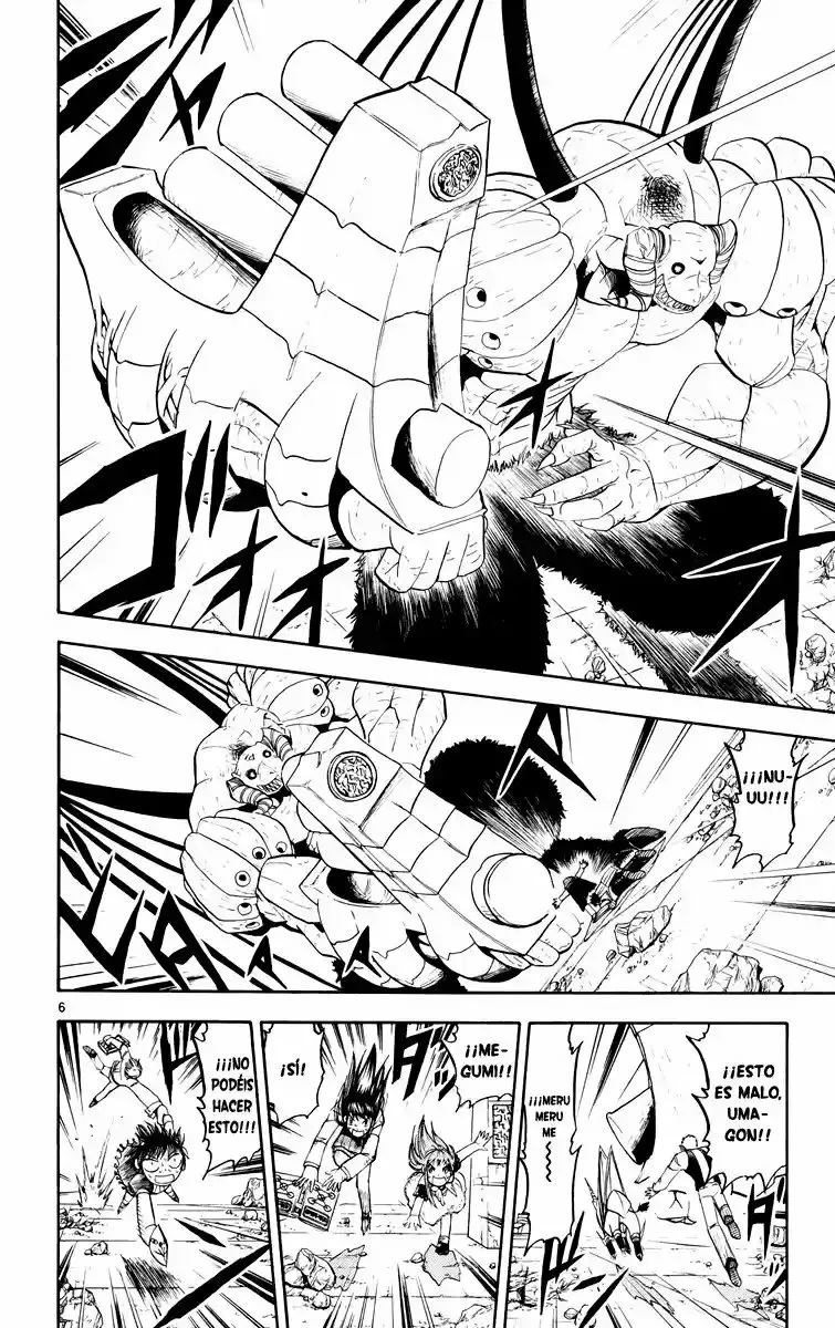 Página 6 del Manga