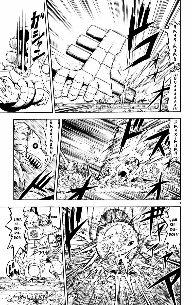 Página 7 del Manga