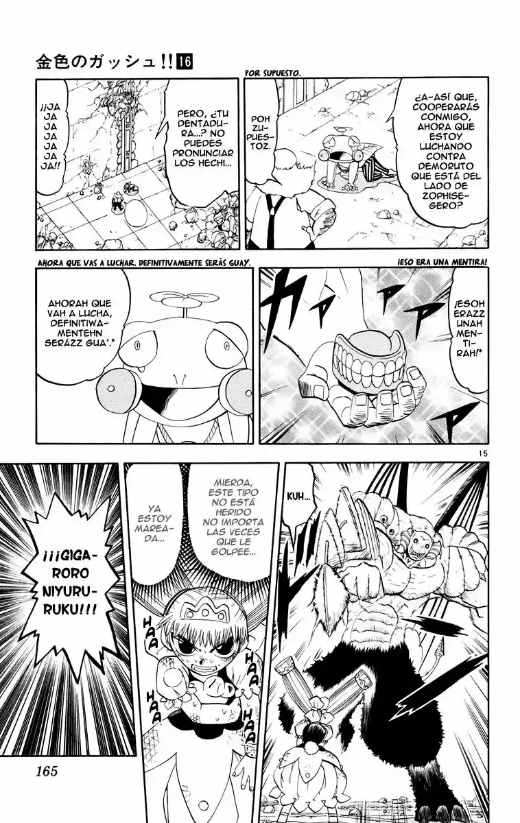 Página 15 del Manga