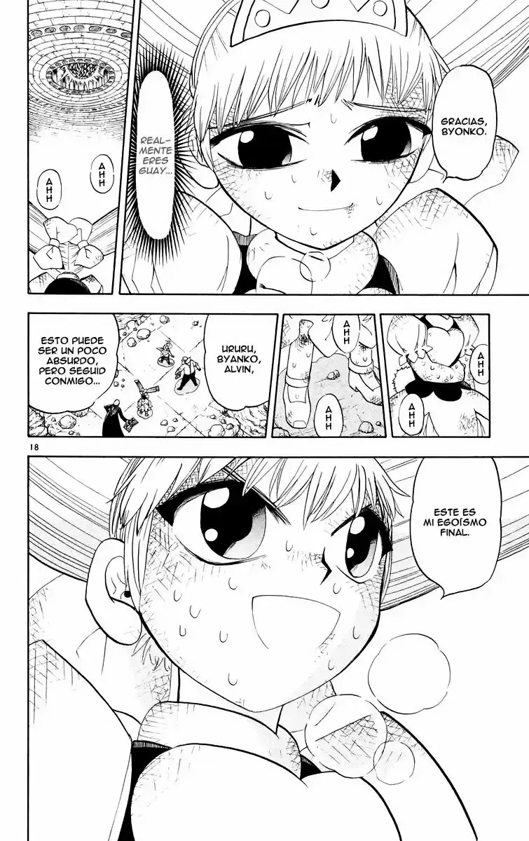 Página 18 del Manga
