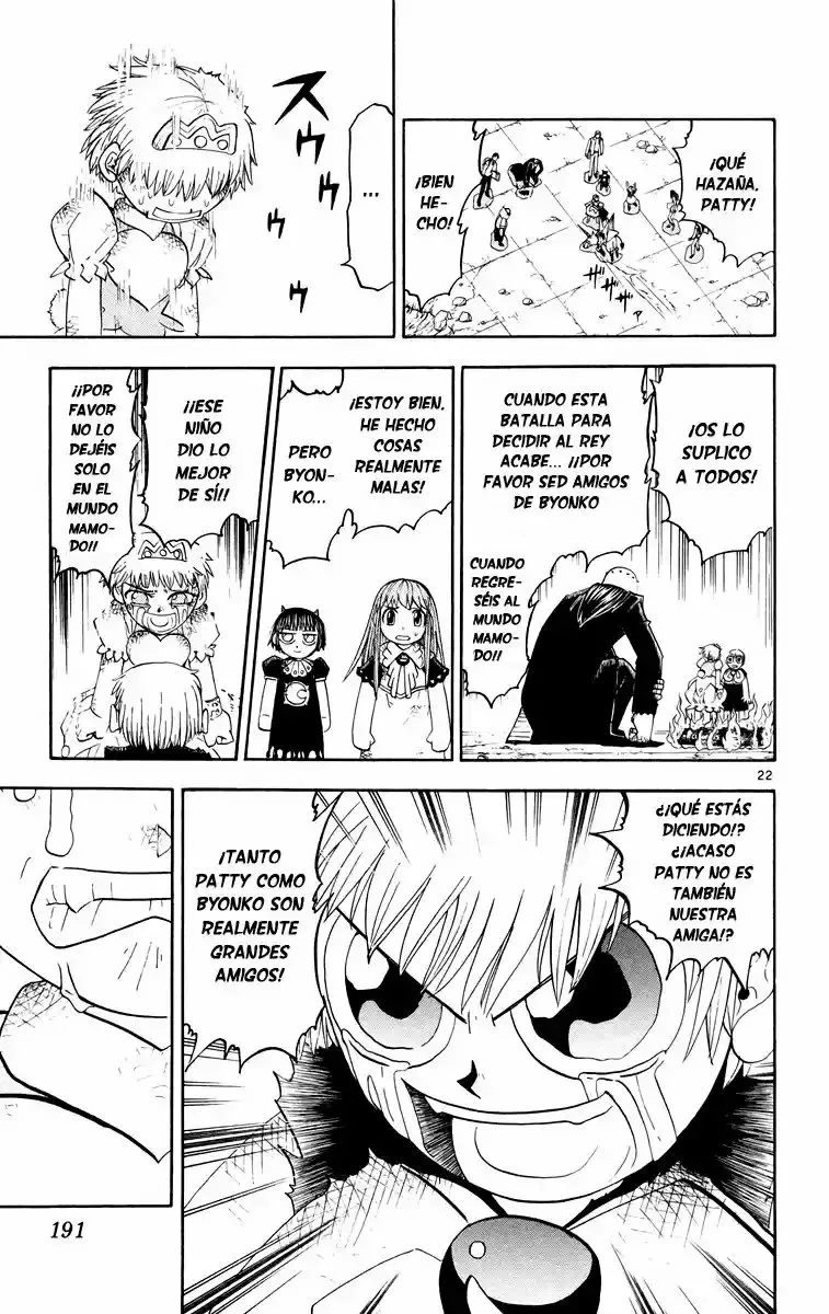 Página 23 del Manga