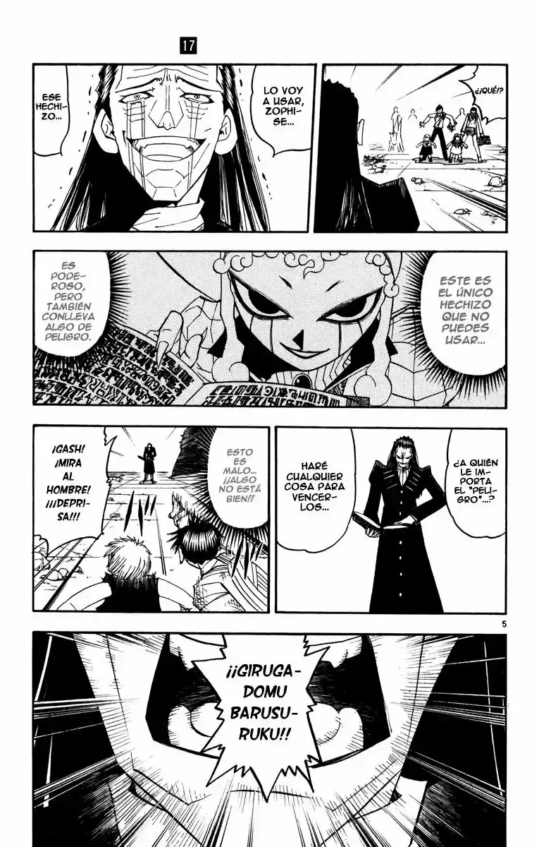 Página 5 del Manga