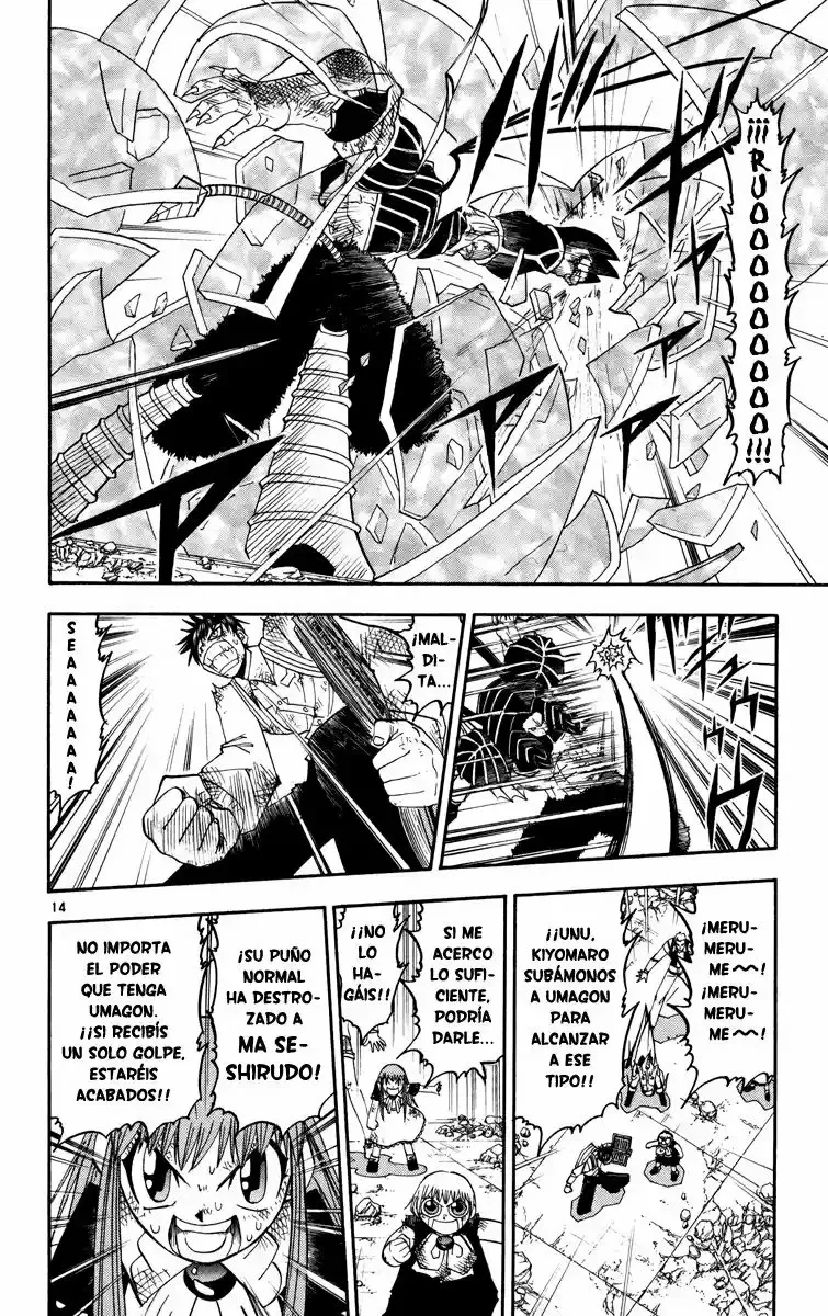 Página 14 del Manga