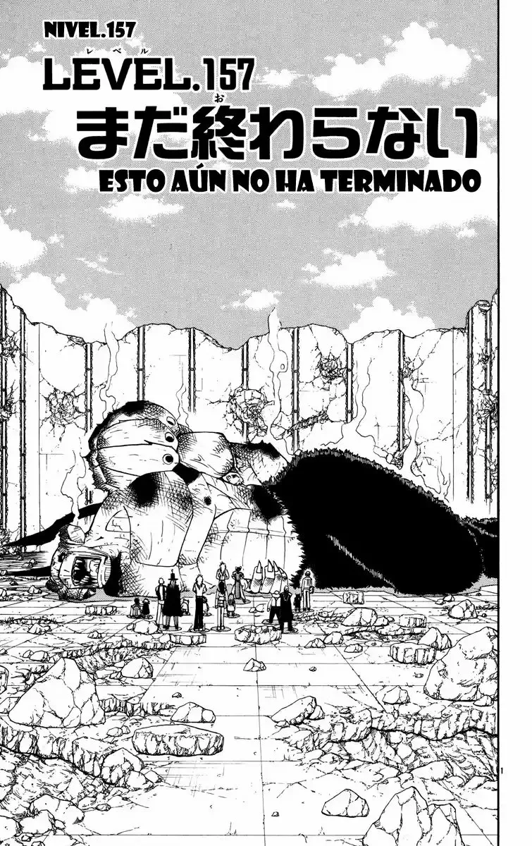 Página 1 del Manga