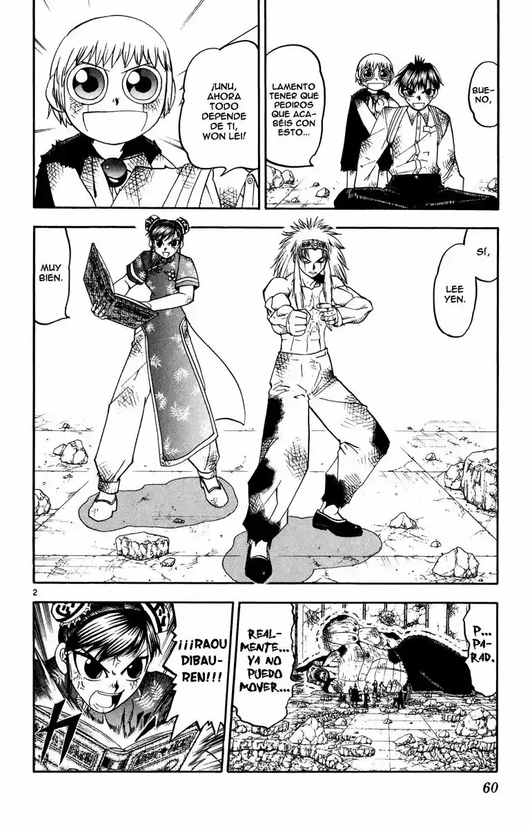 Página 2 del Manga