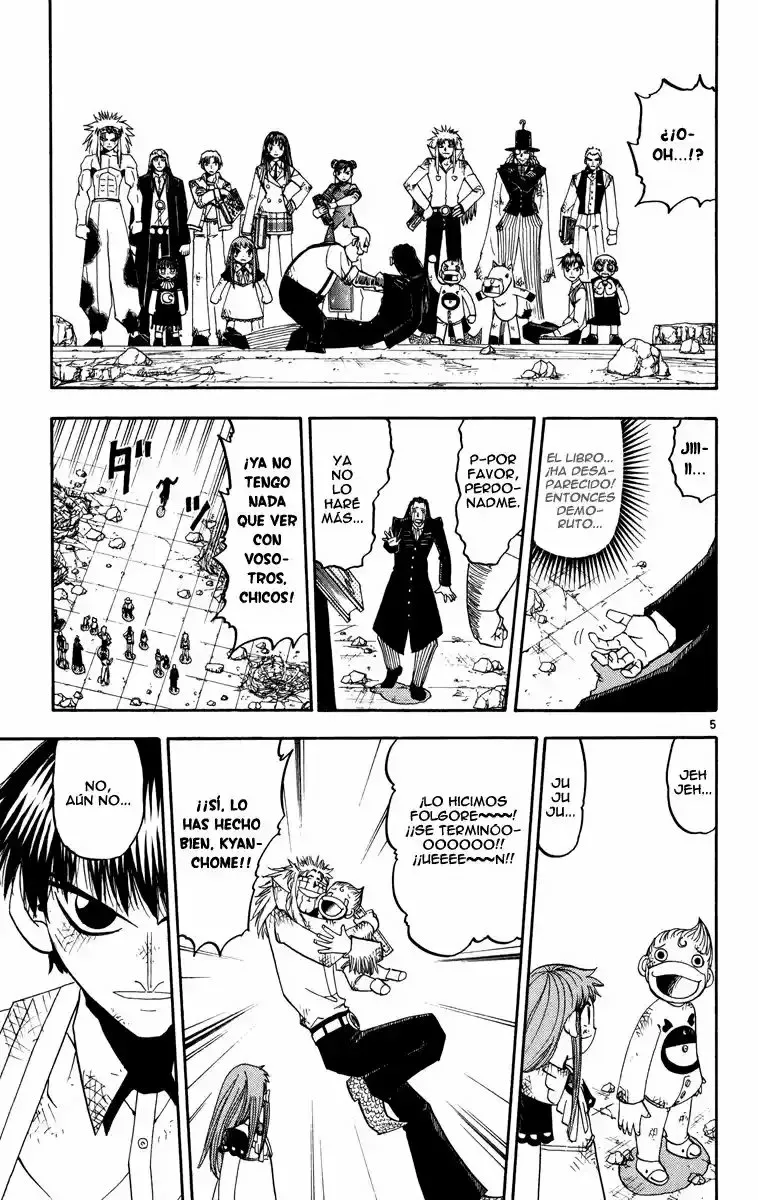 Página 5 del Manga