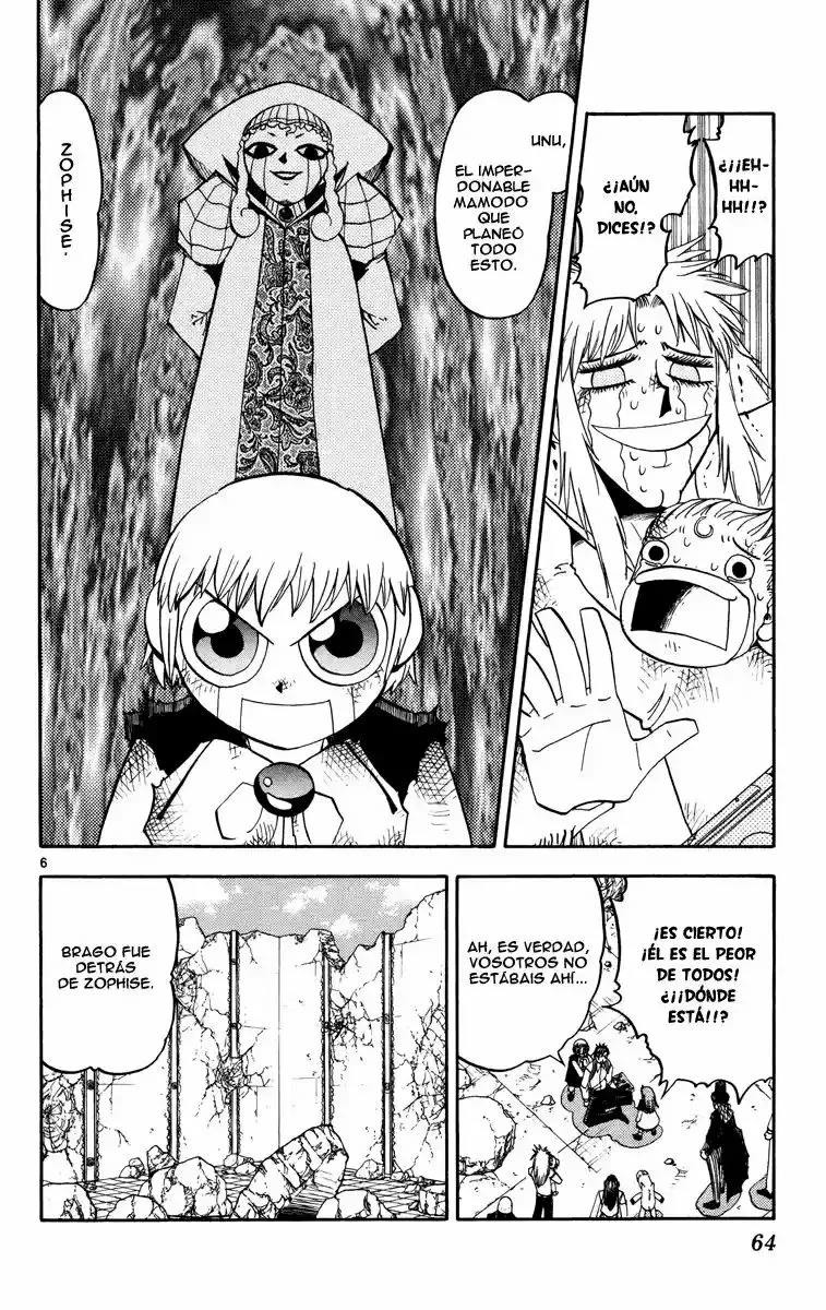 Página 6 del Manga