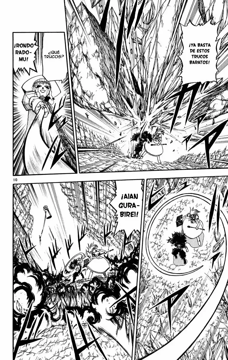 Página 10 del Manga